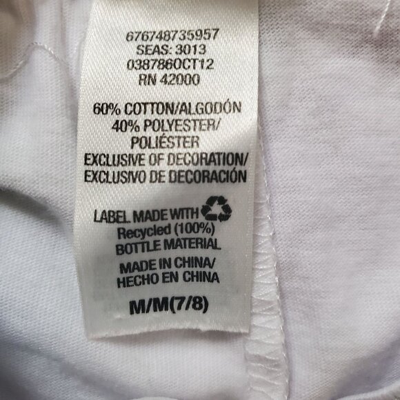 Basic Editions Kids Girls Floral Glitter Waistband Ruffle Hem Skirt Sz M/M (7/8) - Picture 9 of 12